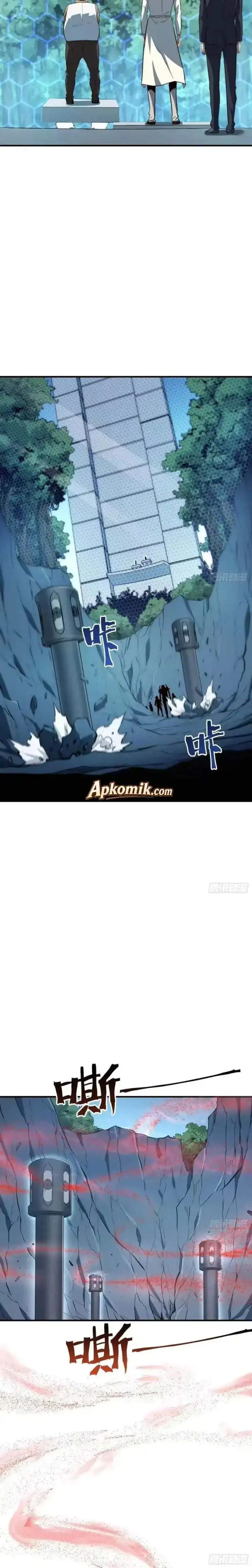 image-komik-full-time-awakening-chapter-95-4/15