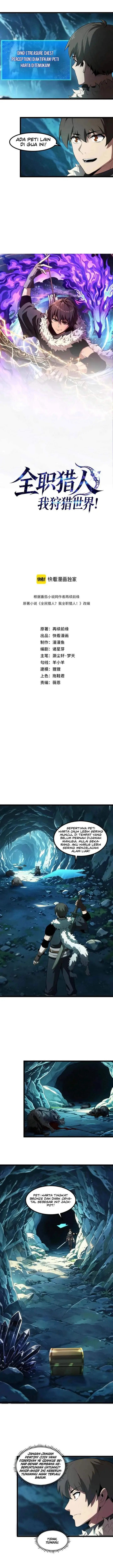 image-komik-full-time-hunter-i-hunt-the-world-chapter-7-0/11