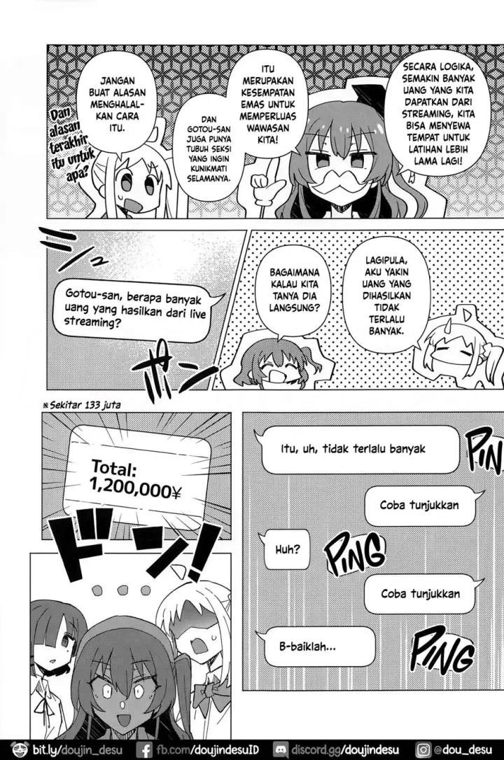 image-komik-fuman-chapter-01-3/26