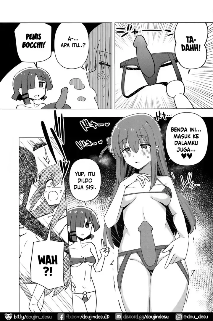 image-komik-fuman-chapter-01-11/26