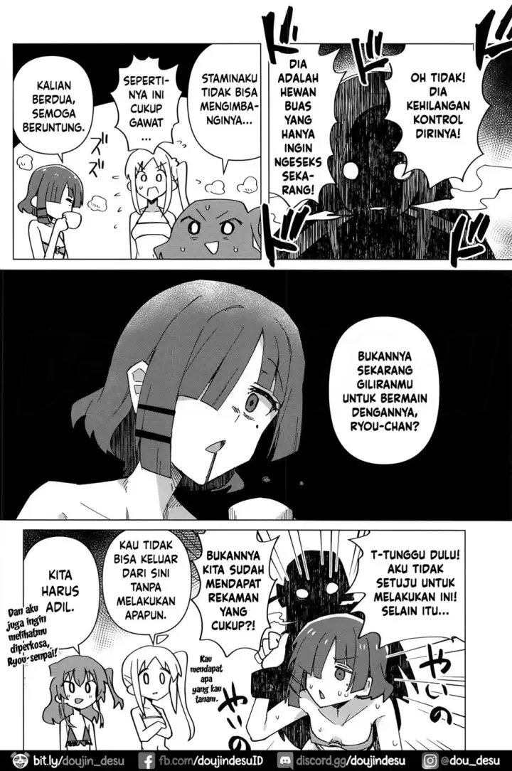 image-komik-fuman-chapter-01-16/26