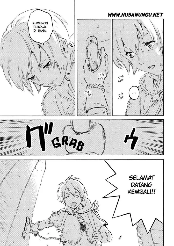 image-komik-fumetsu-no-anata-e-chapter-1-21/77