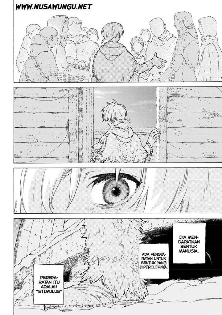 image-komik-fumetsu-no-anata-e-chapter-1-75/77