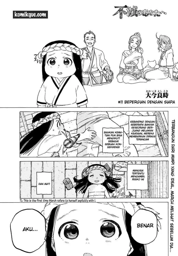 image-komik-fumetsu-no-anata-e-chapter-11-2/21