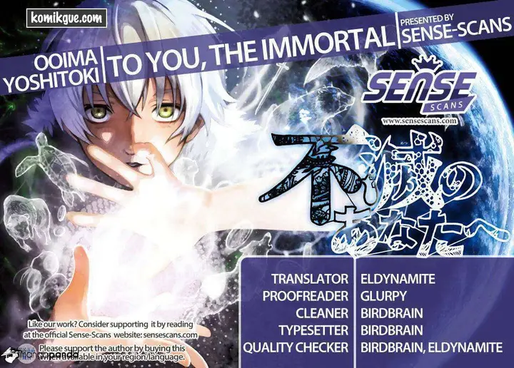 image-komik-fumetsu-no-anata-e-chapter-13-1/23