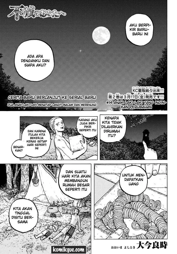 image-komik-fumetsu-no-anata-e-chapter-14-3/20