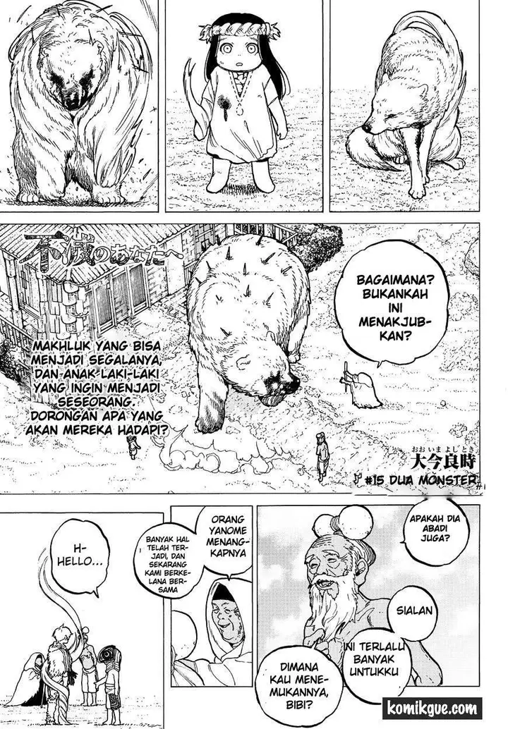 image-komik-fumetsu-no-anata-e-chapter-15-3/20