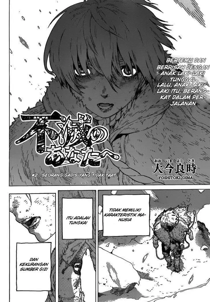 image-komik-fumetsu-no-anata-e-chapter-2-4/45
