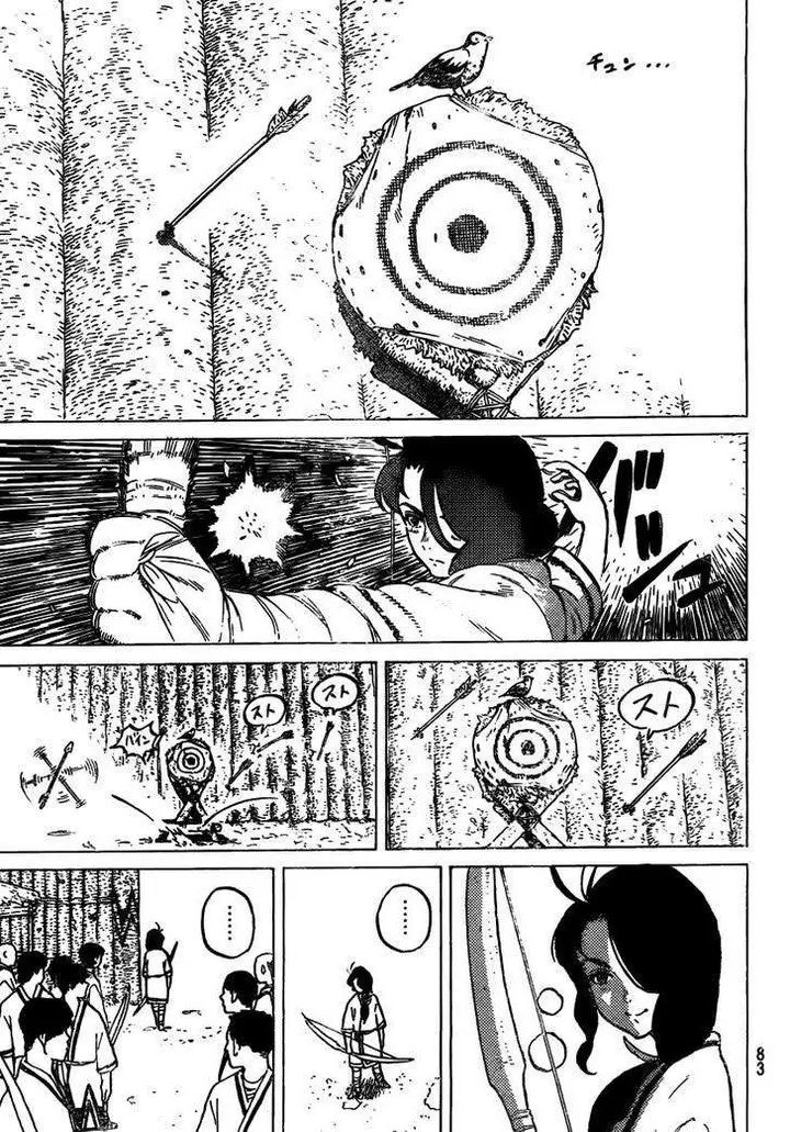 image-komik-fumetsu-no-anata-e-chapter-2-16/45