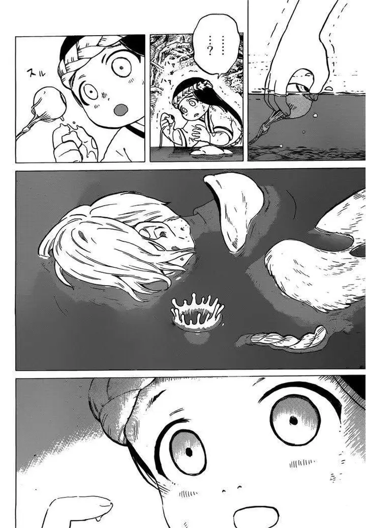 image-komik-fumetsu-no-anata-e-chapter-2-43/45