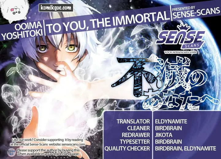 image-komik-fumetsu-no-anata-e-chapter-21-1/21