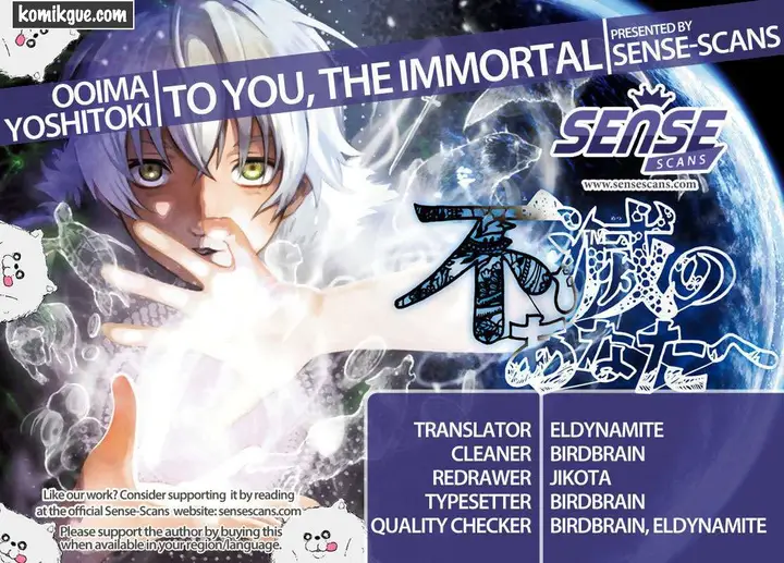 image-komik-fumetsu-no-anata-e-chapter-24-1/21