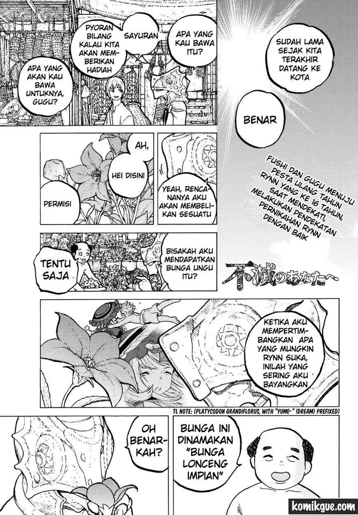 image-komik-fumetsu-no-anata-e-chapter-27-2/22