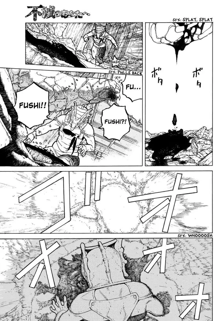 image-komik-fumetsu-no-anata-e-chapter-29-6/14