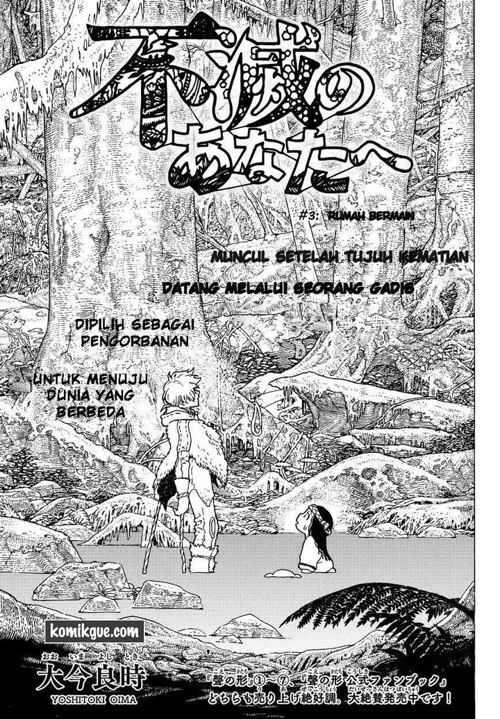 image-komik-fumetsu-no-anata-e-chapter-3-2/36