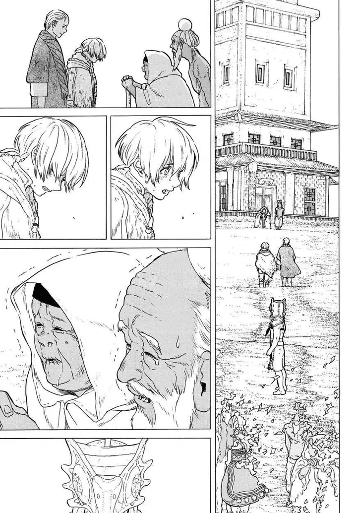 image-komik-fumetsu-no-anata-e-chapter-30-18/21