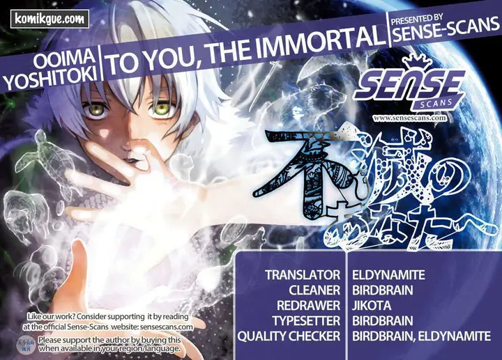 image-komik-fumetsu-no-anata-e-chapter-32-1/19