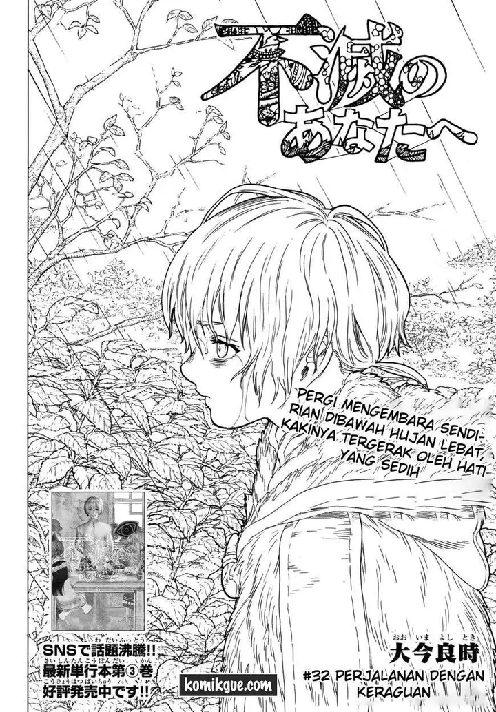 image-komik-fumetsu-no-anata-e-chapter-32-3/19