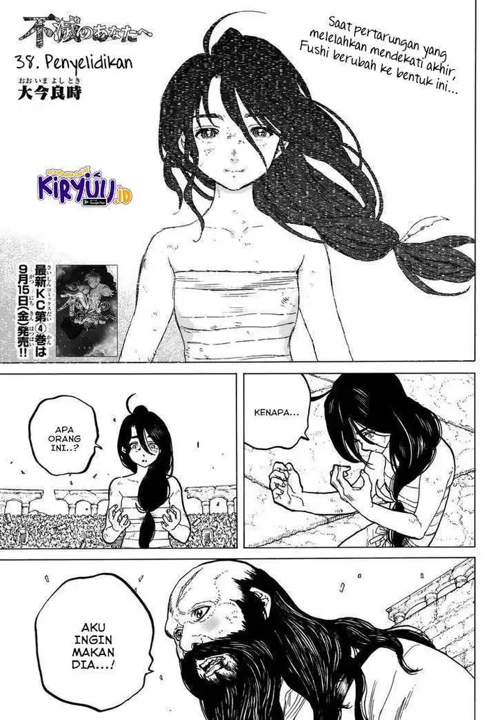 image-komik-fumetsu-no-anata-e-chapter-38-2/20