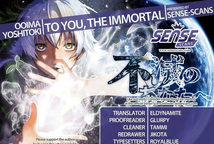 image-komik-fumetsu-no-anata-e-chapter-4-1/32