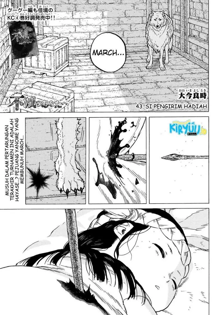 image-komik-fumetsu-no-anata-e-chapter-43-1/19