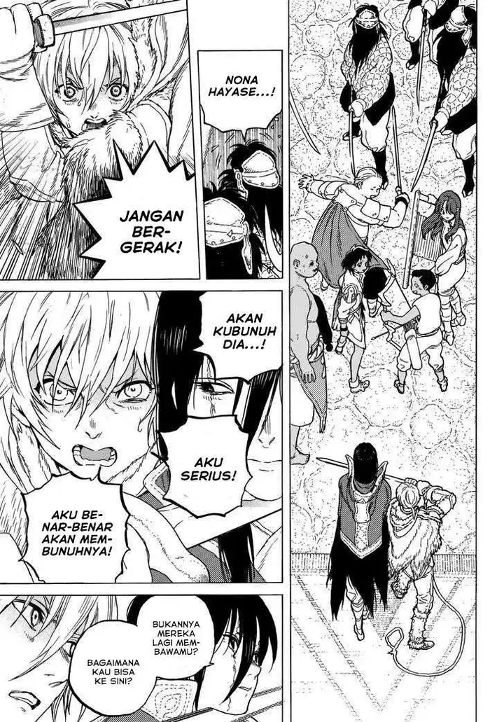 image-komik-fumetsu-no-anata-e-chapter-45-15/19