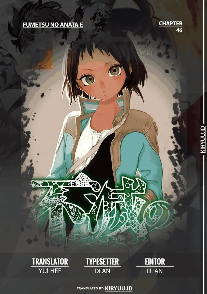 image-komik-fumetsu-no-anata-e-chapter-46-0/20