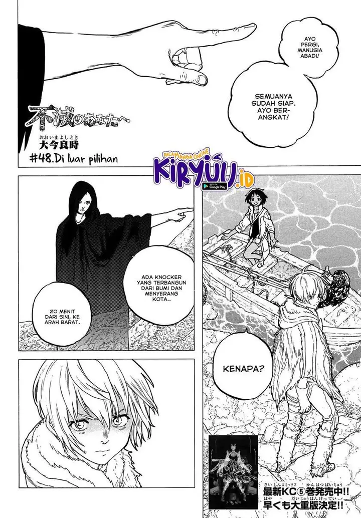 image-komik-fumetsu-no-anata-e-chapter-48-2/19