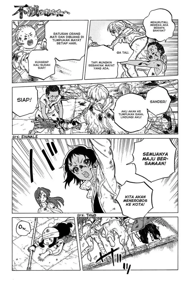 image-komik-fumetsu-no-anata-e-chapter-48-15/19