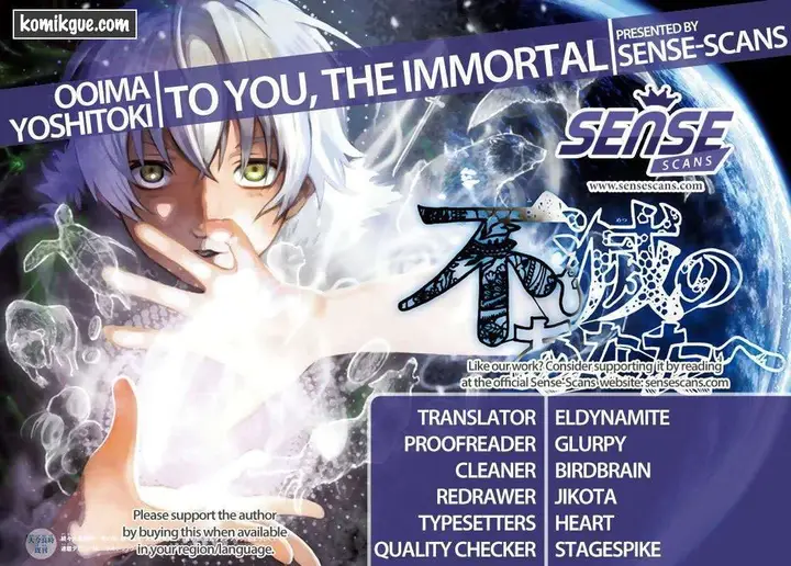 image-komik-fumetsu-no-anata-e-chapter-5-1/20