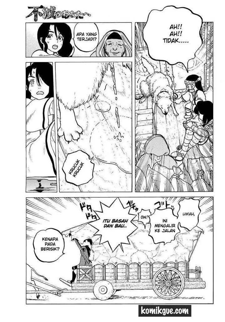 image-komik-fumetsu-no-anata-e-chapter-5-8/20