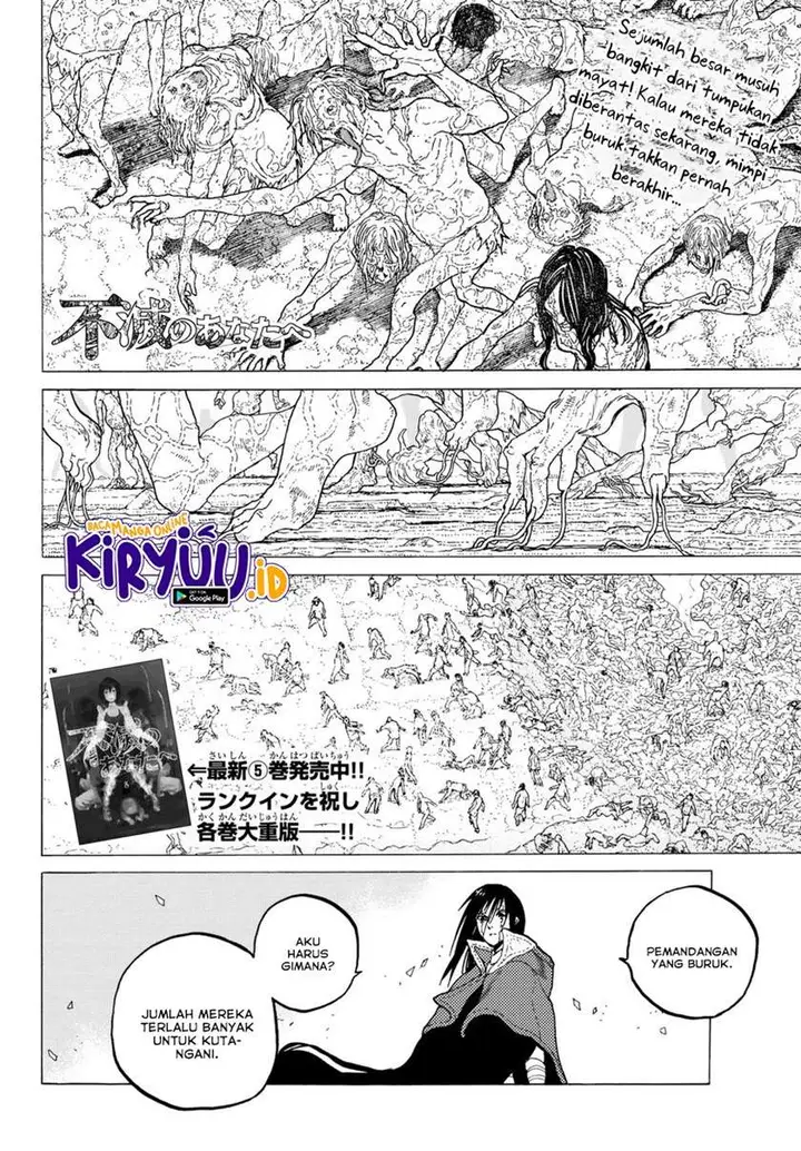 image-komik-fumetsu-no-anata-e-chapter-50-2/19