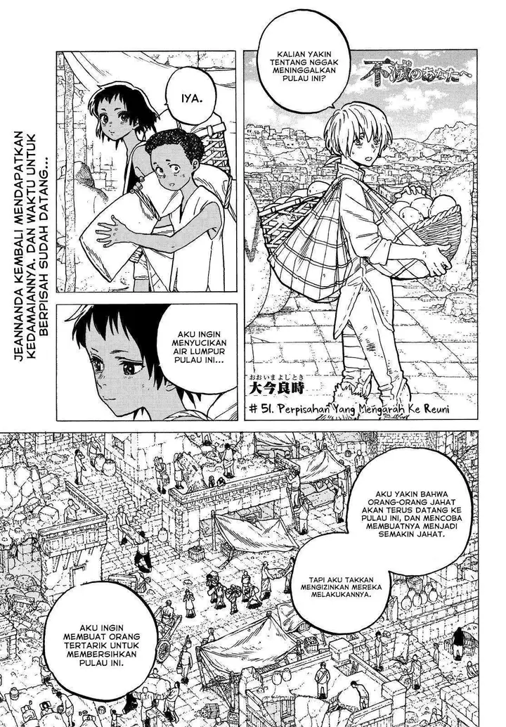 image-komik-fumetsu-no-anata-e-chapter-52-5/24