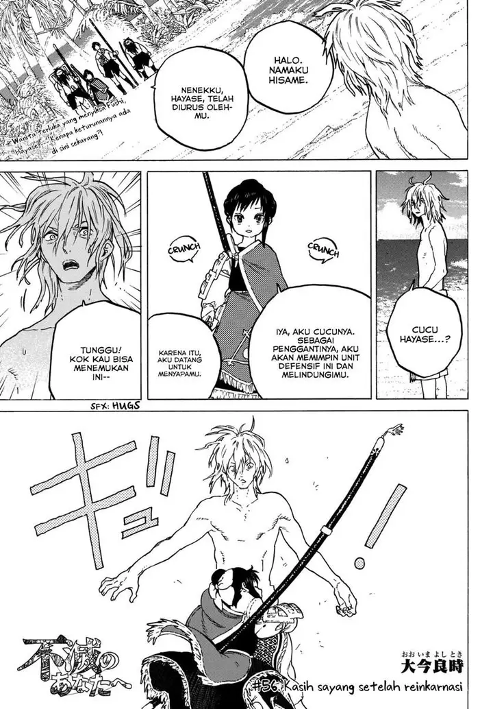 image-komik-fumetsu-no-anata-e-chapter-56-2/20