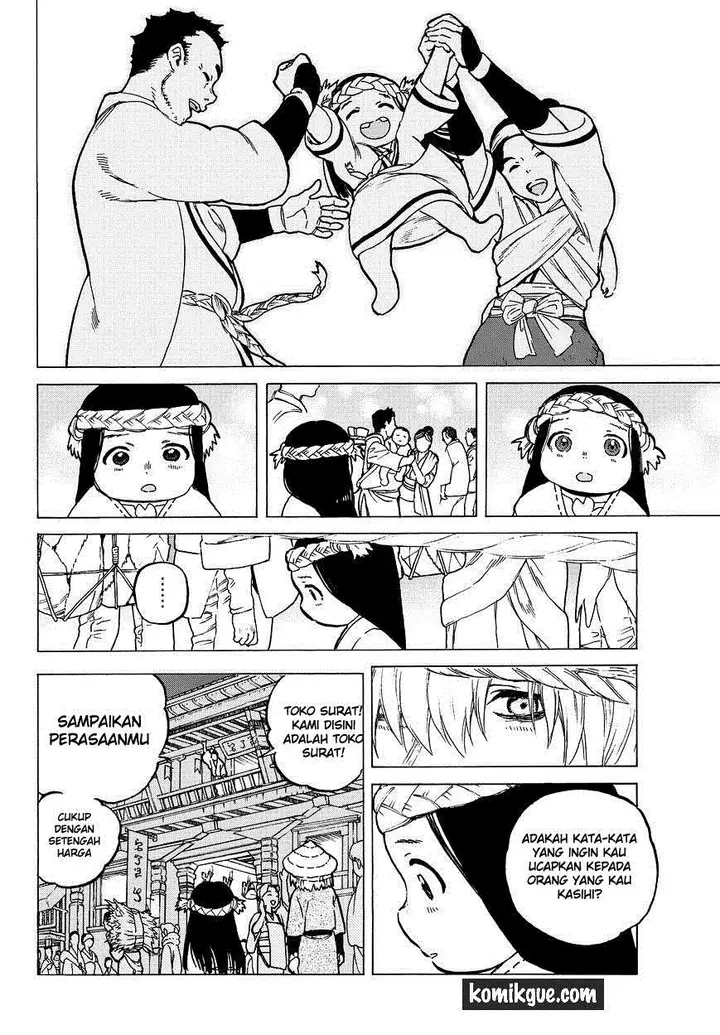 image-komik-fumetsu-no-anata-e-chapter-6-4/20