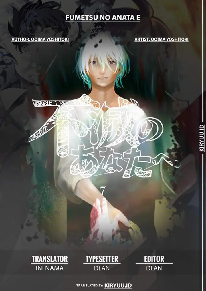 image-komik-fumetsu-no-anata-e-chapter-62-0/19