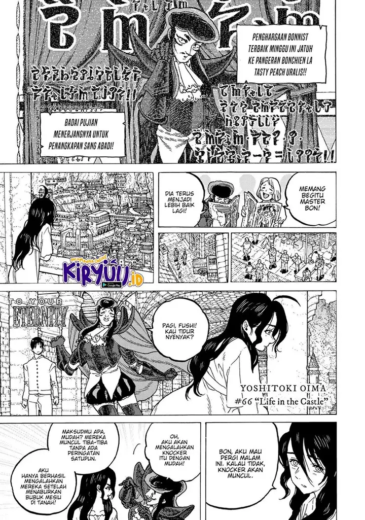 image-komik-fumetsu-no-anata-e-chapter-66-2/20