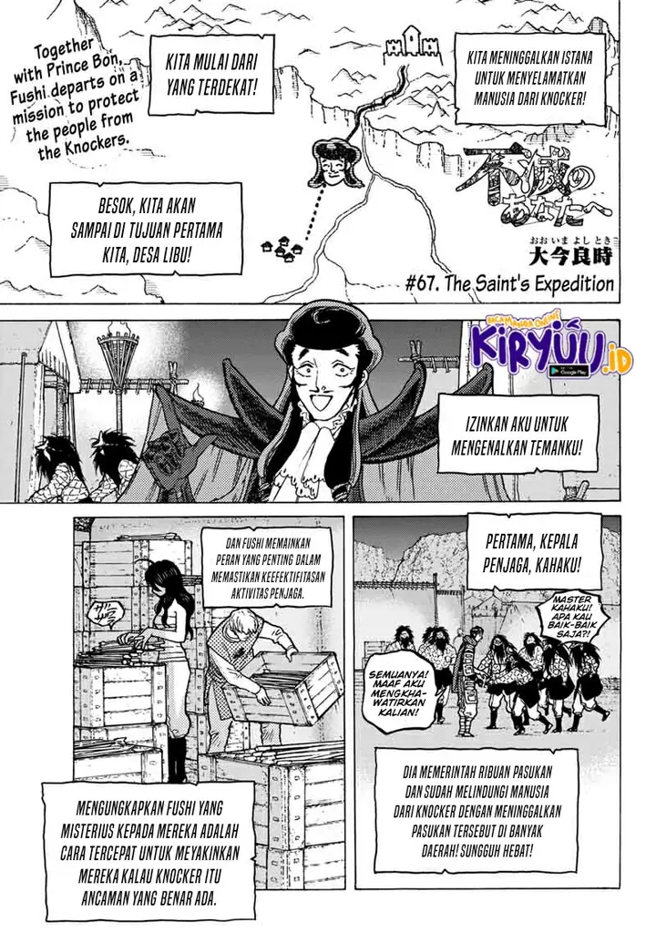 image-komik-fumetsu-no-anata-e-chapter-67-1/19