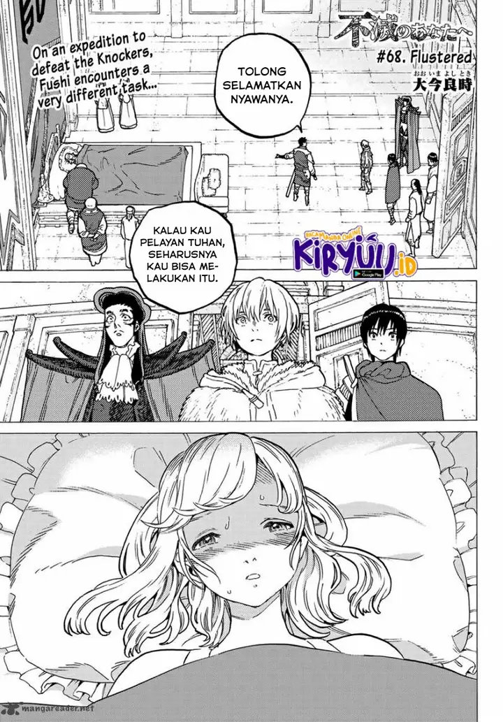 image-komik-fumetsu-no-anata-e-chapter-68-1/19