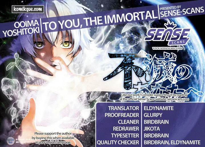 image-komik-fumetsu-no-anata-e-chapter-7-1/21