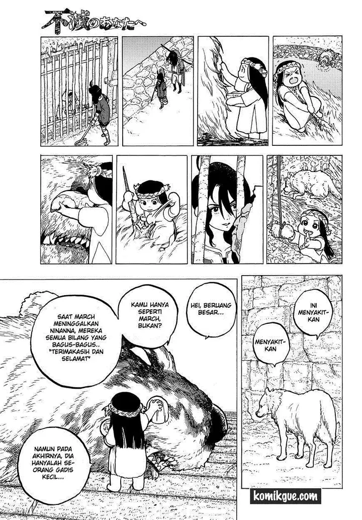 image-komik-fumetsu-no-anata-e-chapter-7-17/21