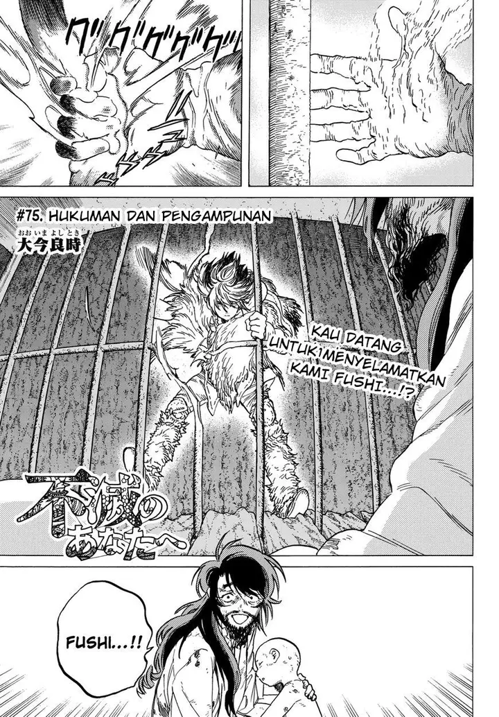 image-komik-fumetsu-no-anata-e-chapter-75-1/18