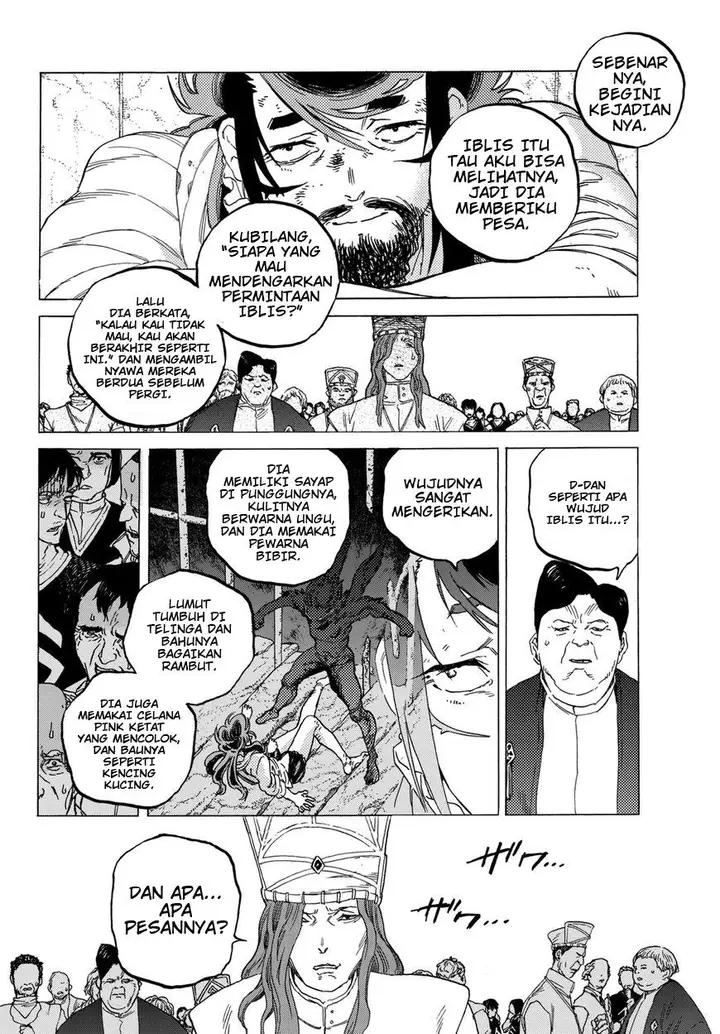 image-komik-fumetsu-no-anata-e-chapter-75-9/18