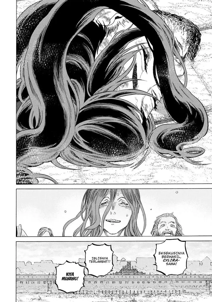 image-komik-fumetsu-no-anata-e-chapter-76-7/20