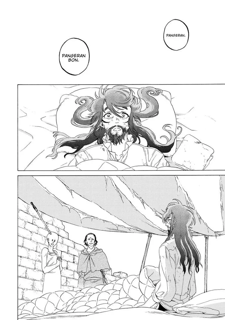 image-komik-fumetsu-no-anata-e-chapter-76-9/20