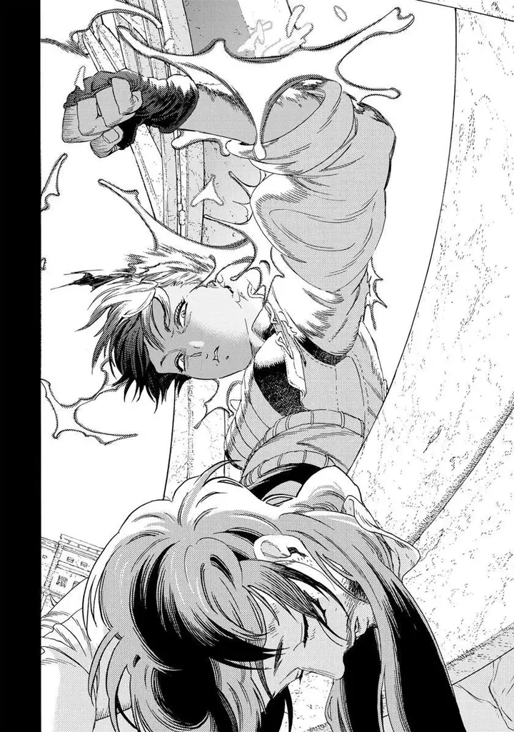 image-komik-fumetsu-no-anata-e-chapter-76-17/20