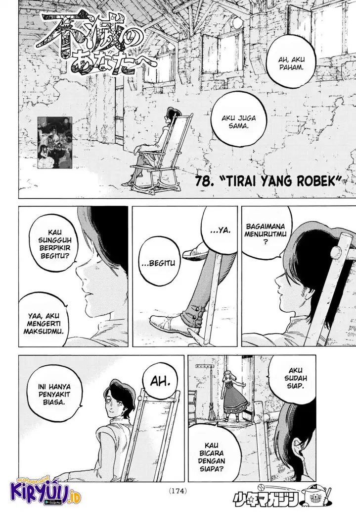 image-komik-fumetsu-no-anata-e-chapter-78-2/19