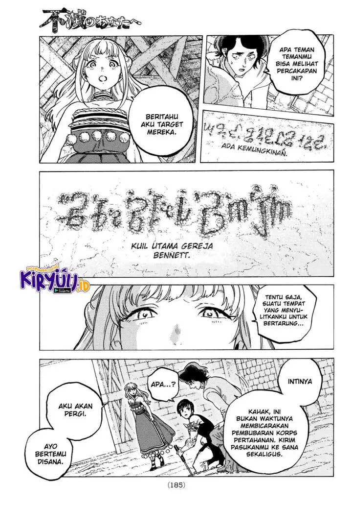image-komik-fumetsu-no-anata-e-chapter-78-13/19