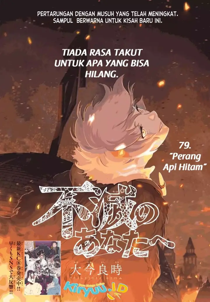 image-komik-fumetsu-no-anata-e-chapter-79-2/21