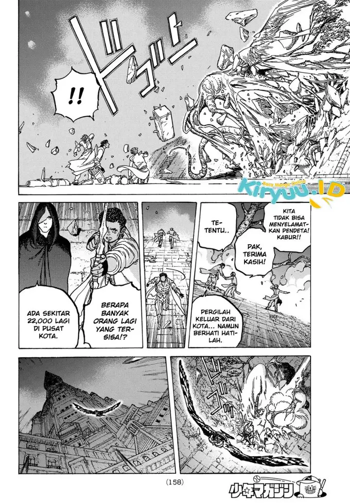 image-komik-fumetsu-no-anata-e-chapter-79-8/21